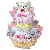 おむつケーキ【2段】ディズニーバスタオルとあひるのスタイ＆ぬいぐるみ付き出産祝い女の子用