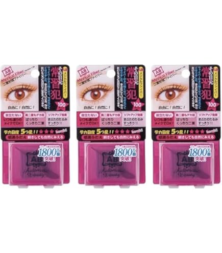 Amazon.co.jp: ab オート オートマティックビューティ マティック