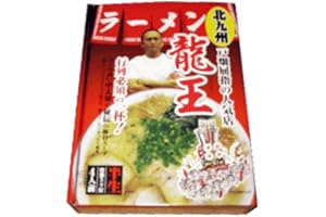 アイランド食品 箱入北九州ラーメン龍王 4食