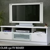 クレール CLAIR 150TVボード ホワイト