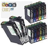 【インクのチップス】 IC50 互換インク 【6色+ブラック1本】 ISO14001/ISO9001認証工場生産商品 残量表示対応ICチップ 対応機種: エプソン EP-301 / EP-302 / EP-4004 / EP-702A / EP-703A / EP-704A / EP-705A / EP-774A / EP-801A / EP-802A / EP-803A / EP-804A など