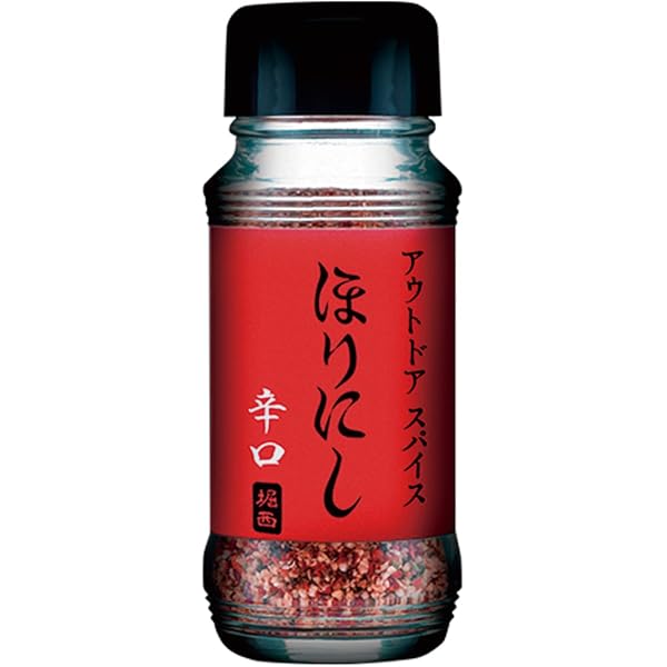 ほりにし」かけときゃだいたいオッケー | 堀西晃弘 |本 | 通販 | Amazon