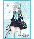 ※専用　ブルーアーカイブ　ブシロード　ホシノ　スリーブ　他 専用 ブルーアーカイブ ブシロード ホシノ スリーブ 他 ブルー