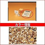 四国化成　リンクストーンF　大面積用　骨材（1袋）　LS-F771-K　大面積用　骨材（1袋）　【外構DIY部品】 ニューフリージア