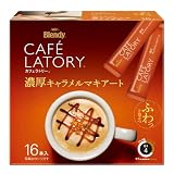 AGF ブレンディ カフェラトリー スティック 濃厚キャラメルマキアート 16本 【 スティックコーヒー 】