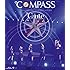 ℃-uteコンサートツアー2016秋 ～℃OMPASS～（Blu-ray）