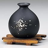 錆白吹玉花瓶(木台付) [9 x 9.8cm 190g] 【花瓶】 | 料亭 旅館 和食器 飲食店 おしゃれ 食器 業務用