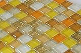 モザイクタイル ガラス イエロー/オレンジ ラメ 7色 Mix ばら 10㎜角 クラフト ハンドメイドに (300g)
