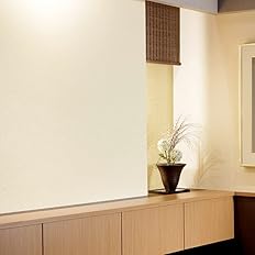 Amazon 壁紙屋本舗 生のり付き 壁紙 和調 和モダン 無地 和紙調 白 金 Sth 巾92cm M単位 壁紙