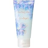 FERNANDA(フェルナンダ) Moist Body Gelato Maria Regale (モイストボティジェラート マリアリゲル)