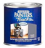 Rust-Oleum 1986730 Painters Touch Latex, Dark Gray [並行輸入品]