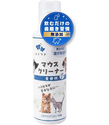 Amazon.co.jp: ハノケア マウスクリーナー オリジナル 473mL