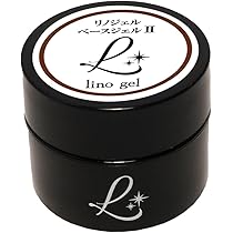 LinoGel リノジェル ベースジェル2 国産 フィルイン対応 ジェル ネイル Amazon | LinoGel リノジェル ベースジェル2 (Ⅱ) 国産