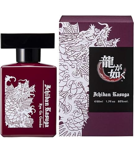 Amazon | 龍が如く 維新！ 極 オードトワレ 8mL×5本 香水【特典付き 