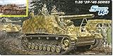 プラッツ ドラゴン 1/35 第二次世界大戦 ドイツ軍 Sd.Kfz.165 フンメル初期生産型/後期生産型 2in1 アルミ砲身＆マジックトラック付属 プラモデル DR6935MT
