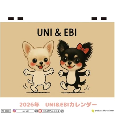 Amazon | 【予約販売】 チワワのUNI＆EBI 犬 ステッカー 3枚セット
