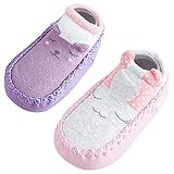 ソックスシューズ 赤ちゃん ルームシューズ ベビー 室内履き 滑り止め付 歩き始め ルームソックス ソックス 幼児 2足セット 幼稚園 ベビーフィート ブーティ 12cm