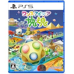 Amazon.co.jp: 【PS4】塊魂アンコール : ゲーム