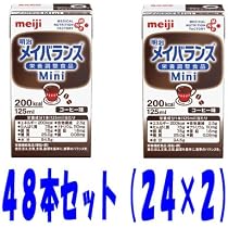 Amazon.co.jp: 明治メイバランス ミニ mini コーヒー味125ml 