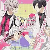 CharadeManiacs ����&�T�E���h�g���b�N