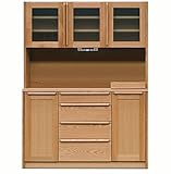 大川家具 岡製作所 オープンボード アンリ 140cm幅 ナチュラル 161093