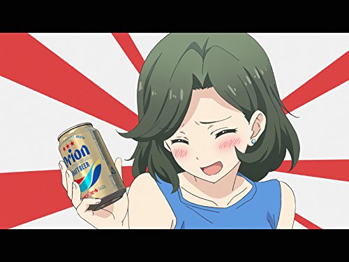 オリオンビール