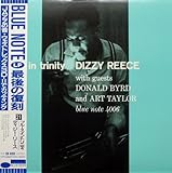 �u���[�X�E�C���E�g���j�e�B