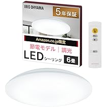 Amazon | 【ナチュラルウッドフレーム】アイリスオーヤマ LED