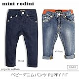ミニ・ロディーニ オーガニックコットン ベビーデニムパンツ PUPPY FIT 92-98 Vintage