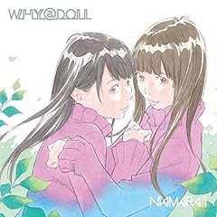 2���̃G�s���[�O / WHY@DOLL
