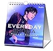エンスカイ 宇野昌磨 (EVERYDAY SHOMA)日めくり卓上カレンダー