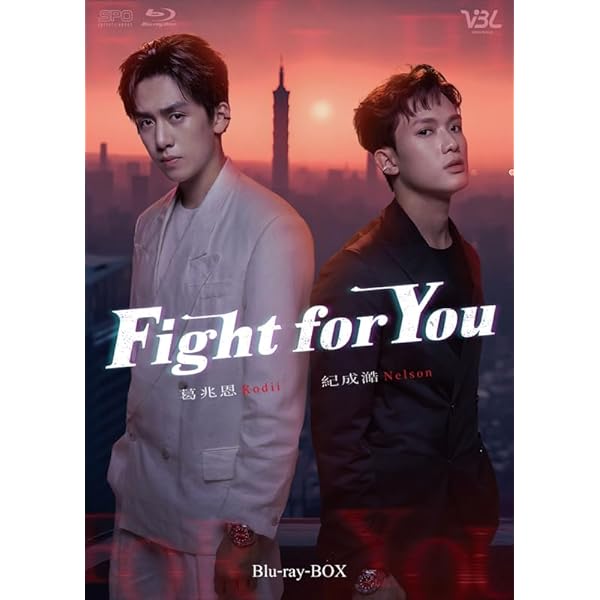 タイ俳優ファンミ Blu-rayセット 値下げ！ タイ俳優ファンミ Blu-rayセット 値下げ！ タイドラミ - タイBL