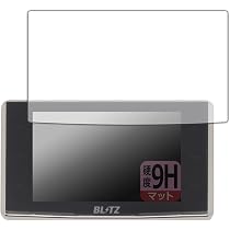 Amazon | PDA工房 BLITZ Touch-LASER TL316RW/TL316R/TL315R/TL314R