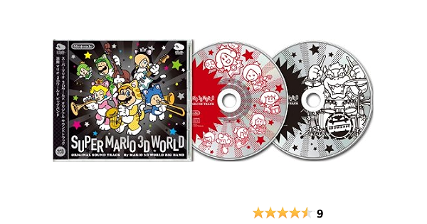Amazon スーパー マリオ 3d ワールド Original Sound Track By マリオ3dワールド ビッグ バンド ミュージック ミュージック