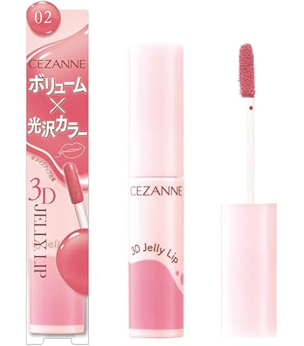 Amazon | セザンヌ ジェルグロスリップ 02 ピンク 4.1g | セザンヌ
