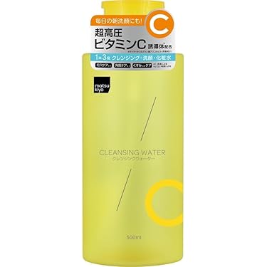 Amazon.co.jp 最新リリース: クレンジング・メイク落とし の新着