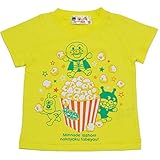 【本体綿100％】2017年 夏物 アンパンマン 天竺 ポップコーン柄 Ｔシャツ Anpanman イエロー◇95cm