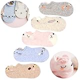 LILY CUPS 3D立体 通園 通学 可愛い動物柄 靴下 キッズ ソックス 女の子 カラフル― 5足セット ガールズ キッズ (M, ピンク)