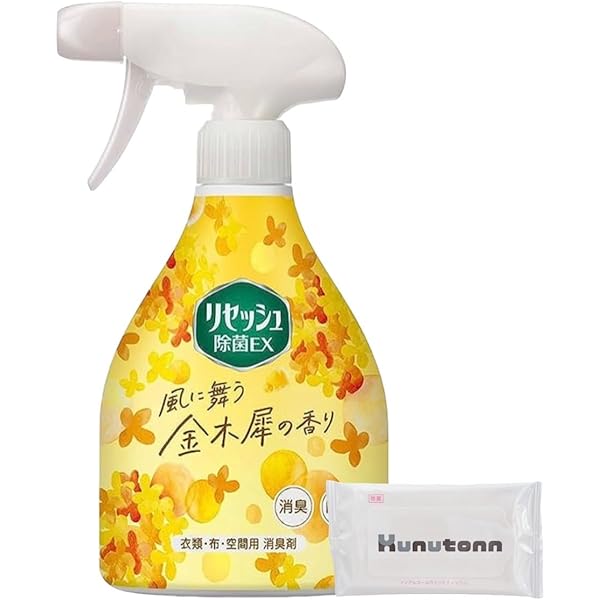 Amazon.co.jp: リセッシュ 除菌EX 金木犀の香り 本体 370ml +