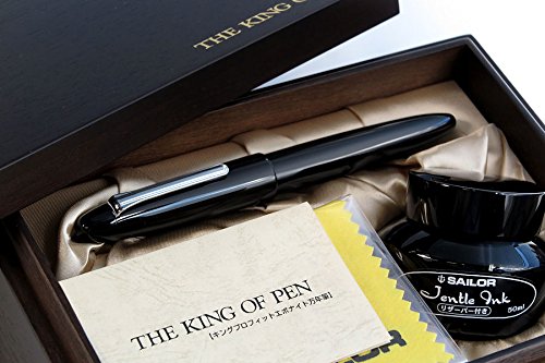 セーラー万年筆 キングプロフィット エボナイト シルバー 万年筆 中字 楽天市場】【S112】【セーラー】キングプロフィット エボナイト