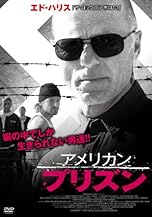 ジャケ写