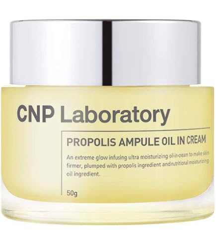 Amazon | 公式 CNP プロP クリーム (クリーム) 50ml | CNP