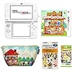 Animal Crossing Happy Home Designer Beginners Special value set (New Nintendo 3DS XL Pearl White &Animal Crossing Happy Home Designer & pouch & mini-album &amiibo card the 1th series)Japanese vr. by Nintendo [並行輸入品]