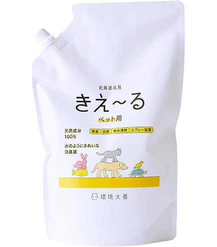 Amazon.co.jp: 環境ダイゼン 環境大善 きえ~る 消臭液 ペット用 
