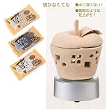 アーテック ひなたぼっこ 小 黒土 27020