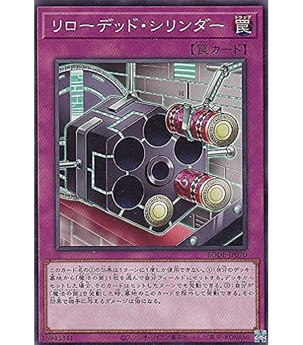 遊戯王 ヴァレルロード・Ｘ・ドラゴン ホロ PSA10 遊戯王 ヴァレルロード・X・ドラゴン ホロ PSA10 PSA10