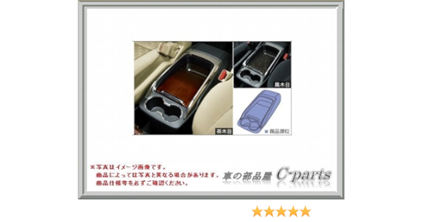 新入荷 Agh Ggh Ayh30w型 アルファード ドアパネルクリップ 内張り パネルトリムクリップ ピン 純正互換品 10個セット Abamedyc Com