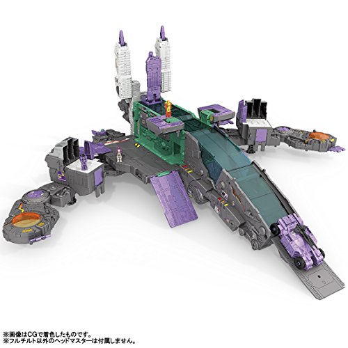 Transformers Legends LG43 Trypticon Figure Takara Tomy Japan - Picture 8 of 10