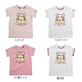 【SiShuNon/シシュノン】ウサチャン プリントTシャツ ウサギ ウサチャン チェック 半袖Tシャツ 80 5 ピンク