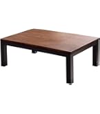 Amazon | [山善] 家具調 こたつ テーブル 幅150×奥行90cm 長方形 天然
